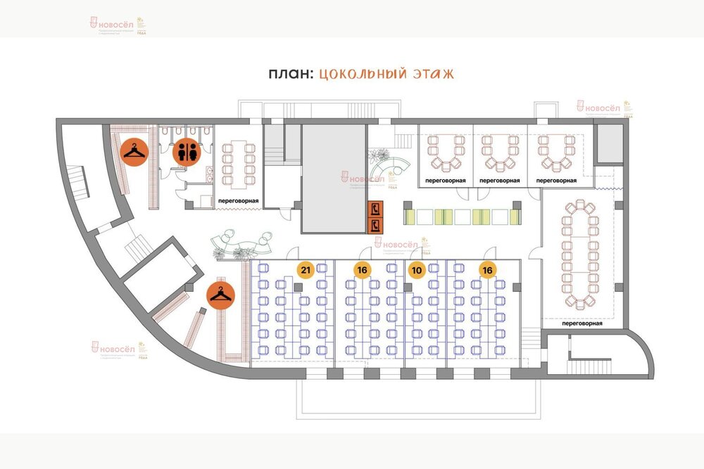 Екатеринбург, ул. Добролюбова, 3 (Центр) - фото офисного помещения (8)