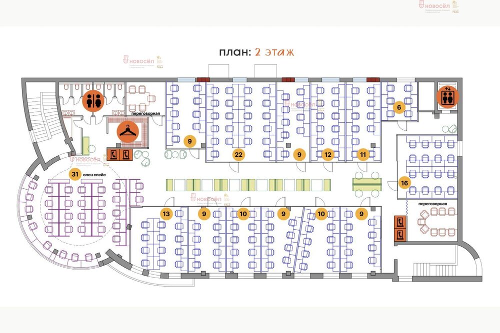 Екатеринбург, ул. Добролюбова, 3 (Центр) - фото офисного помещения (8)