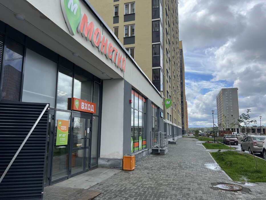 Екатеринбург, ул. Академика Парина, 35 (Академический) - фото квартиры (3)