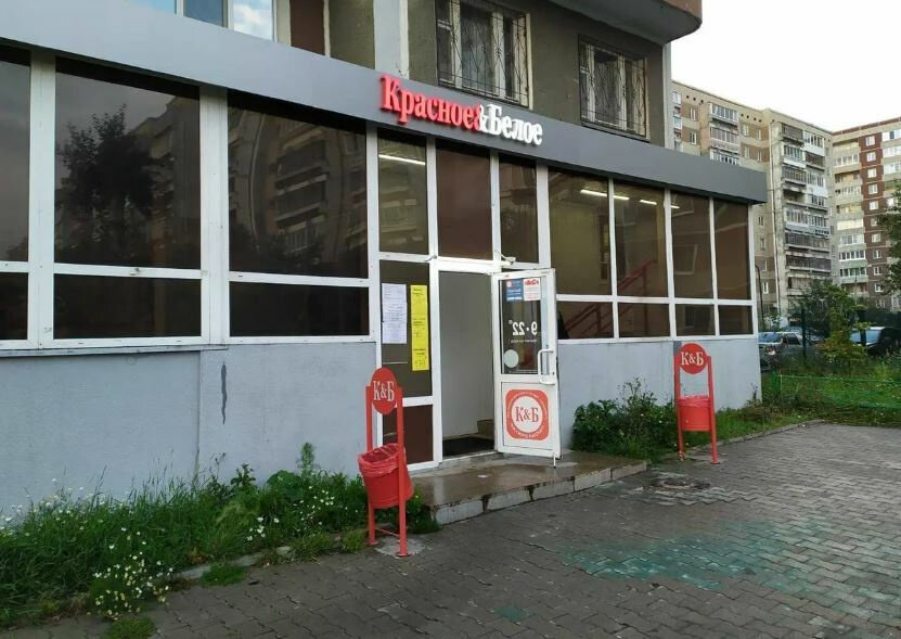 Екатеринбург, ул. Новгородцевой, 7б (ЖБИ) - фото торговой площади (1)