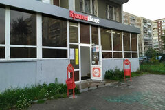 Екатеринбург, ул. Новгородцевой, 7б (ЖБИ) - фото торговой площади