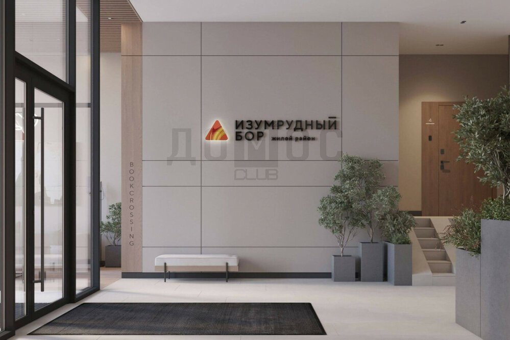 Екатеринбург, ул. Владимира Белоглазова, 2д, Жилой район «Изумрудный Бор» (Эльмаш) - фото квартиры (5)