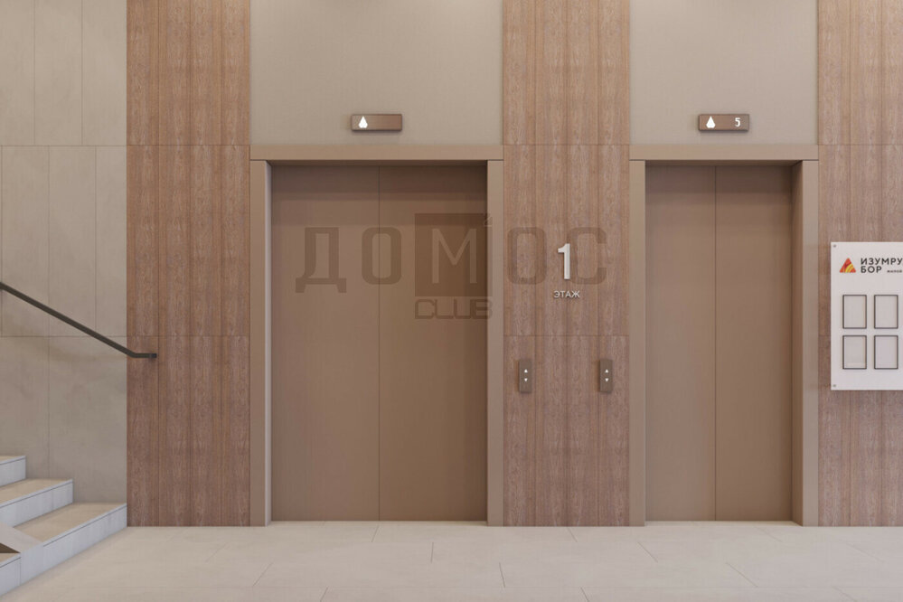 Екатеринбург, ул. Владимира Белоглазова, 2д, Жилой район «Изумрудный Бор» (Эльмаш) - фото квартиры (7)