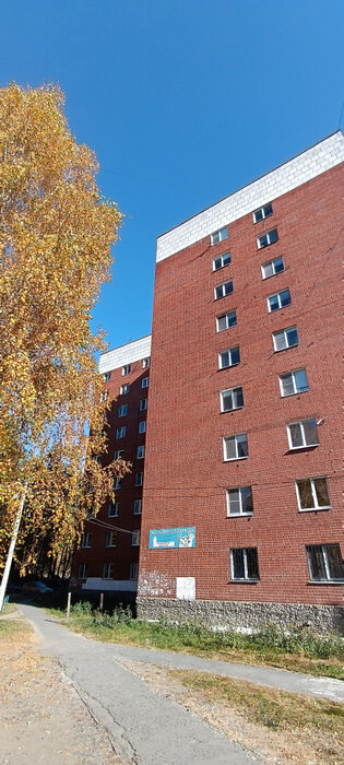 Екатеринбург, ул. Дагестанская, 34 (Химмаш) - фото квартиры (1)