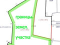 Продажа земельного участка коммерческого назначения: г. Асбест, ул. Труда, 9 (городской округ Асбестовский) - Фото 1