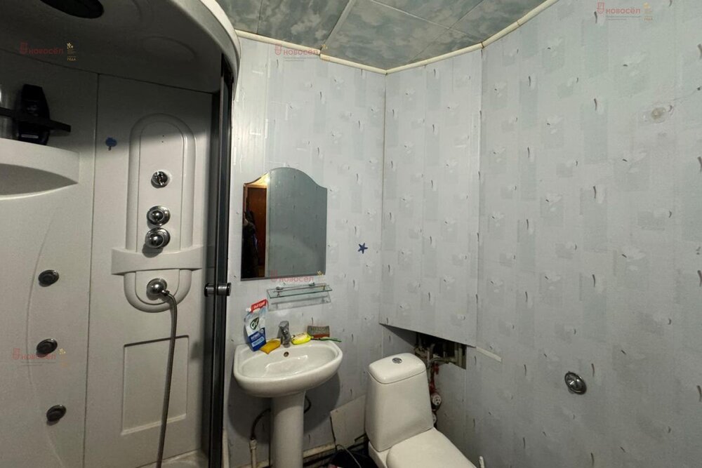 Екатеринбург, ул. Авиационная, 69 (Автовокзал) - фото квартиры (8)