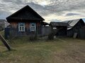 Продажа дома: п. Ключевск, ул. Гоголя, 6 (городской округ Березовский) - Фото 2