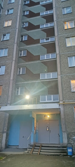 Екатеринбург, ул. Черепанова, 12 (Заречный) - фото квартиры (5)