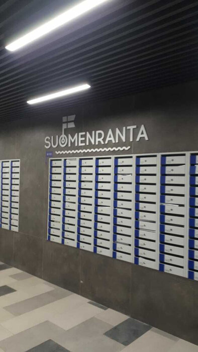 Екатеринбург, ул. Машинная, 31 (Автовокзал) - фото квартиры (7)