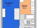 Продажа квартиры: г. Среднеуральск, ул. Набережная, 8 (городской округ Среднеуральск) - Фото 2