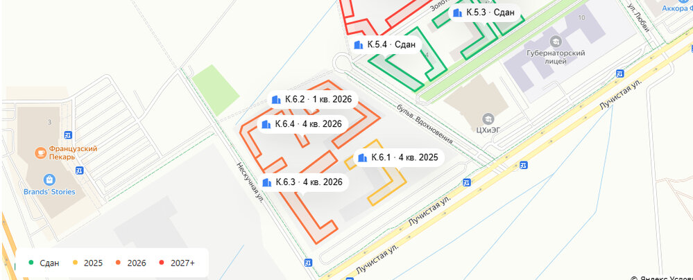 Екатеринбург, ул. Вдохновения, 4, ЖК 