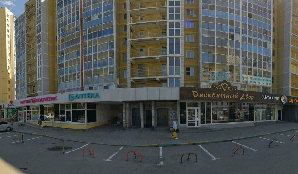 Екатеринбург, ул. Дорожная, 15 (Вторчермет) - фото квартиры (1)