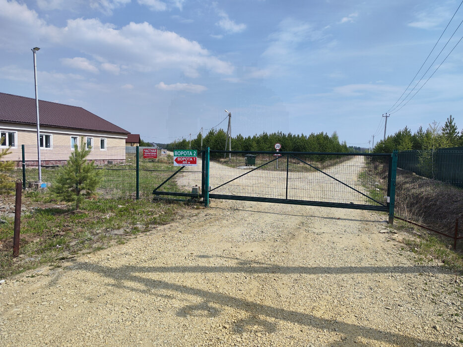 к.п. Хризолитовый, уч. 17 (городской округ Белоярский) - фото земельного участка (2)