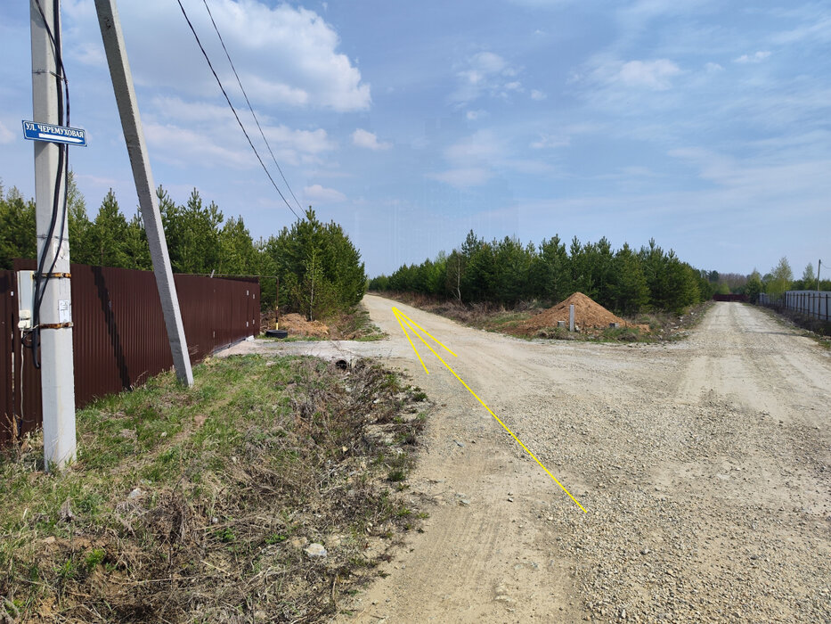 к.п. Хризолитовый, уч. 17 (городской округ Белоярский) - фото земельного участка (4)