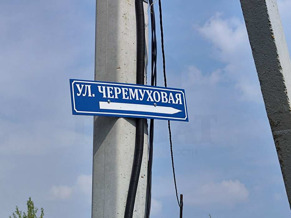 к.п. Хризолитовый, уч. 17 (городской округ Белоярский) - фото земельного участка (5)