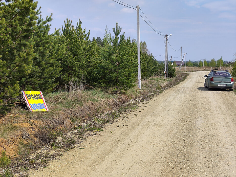 к.п. Хризолитовый, уч. 17 (городской округ Белоярский) - фото земельного участка (6)