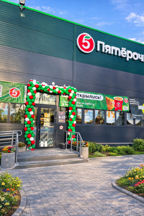 с. Курганово, ул. Ленина,   (городской округ Полевской) - фото торговой площади (1)