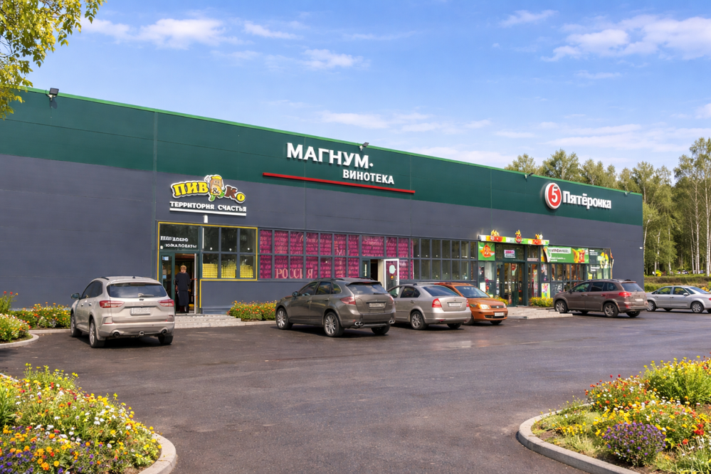 с. Курганово, ул. Ленина,   (городской округ Полевской) - фото торговой площади (2)