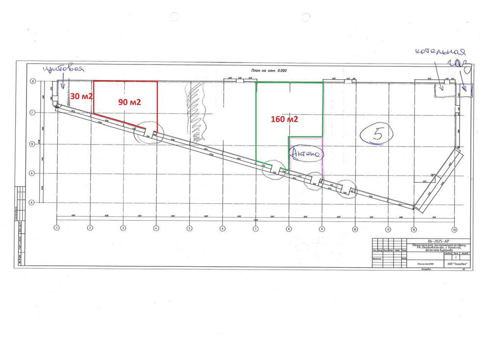 с. Курганово, ул. Ленина,   (городской округ Полевской) - фото торговой площади (3)