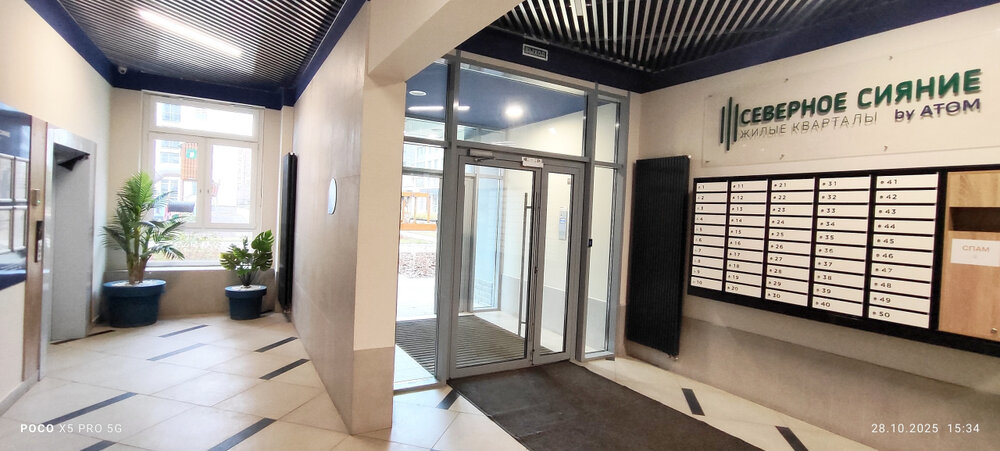 Екатеринбург, ул. Кузнецова, 9/2 (Уралмаш) - фото квартиры (7)