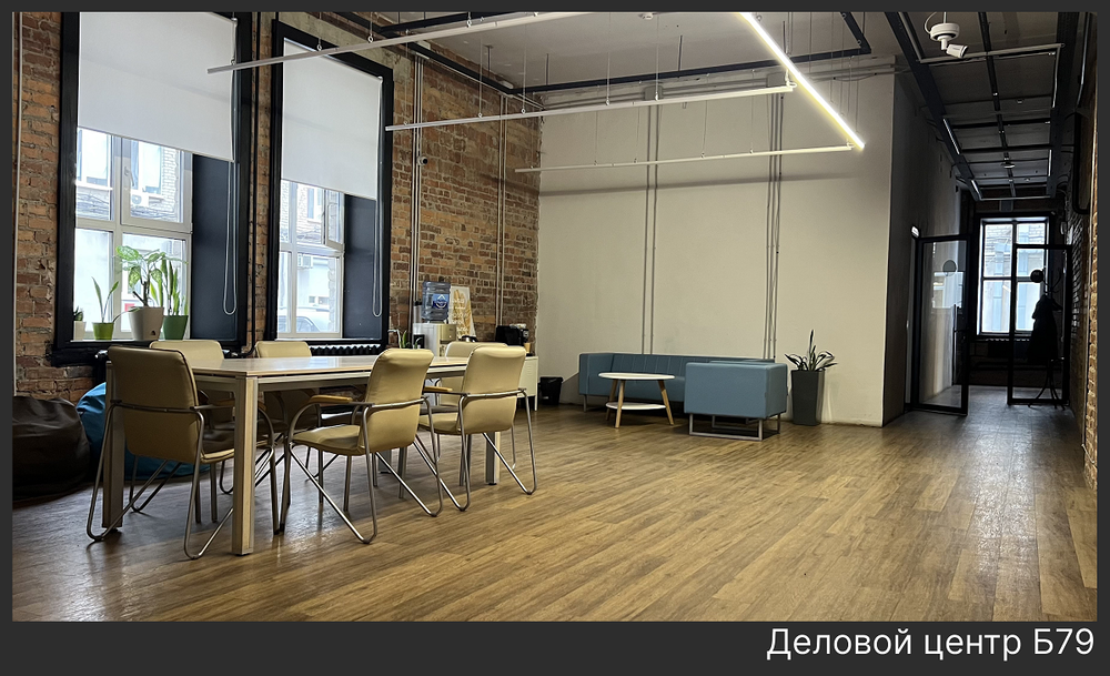 Екатеринбург, ул. Бажова, 79 (Центр) - фото офисного помещения (1)