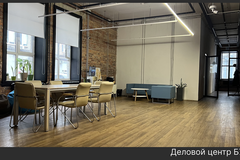 Екатеринбург, ул. Бажова, 79 (Центр) - фото офисного помещения