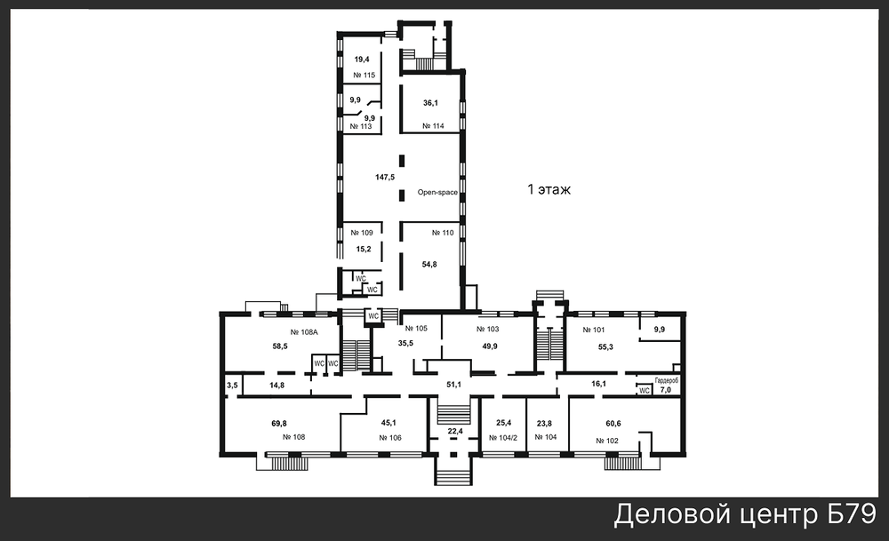 Екатеринбург, ул. Бажова, 79 (Центр) - фото офисного помещения (5)
