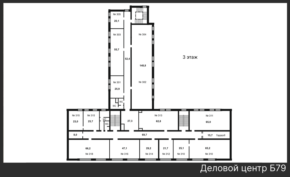 Екатеринбург, ул. Бажова, 79 (Центр) - фото офисного помещения (7)