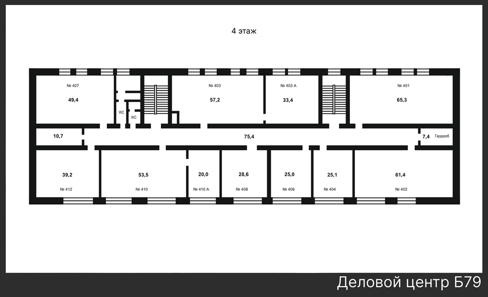 Екатеринбург, ул. Бажова, 79 (Центр) - фото офисного помещения (8)