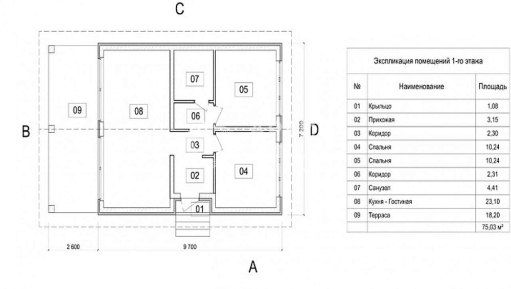 п. Бобровский, ул. кп Свежий Воздух Дачная, 2 (городской округ Сысертский) - фото дома (6)