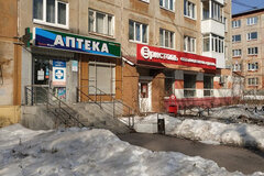 Екатеринбург, ул. Индустрии, 47 (Уралмаш) - фото торговой площади