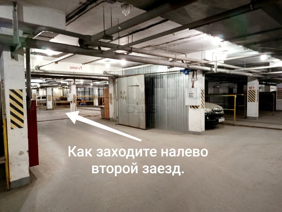 Екатеринбург, ул. Вильгельма де Геннина, 31а (Академический) - фото гаража (3)