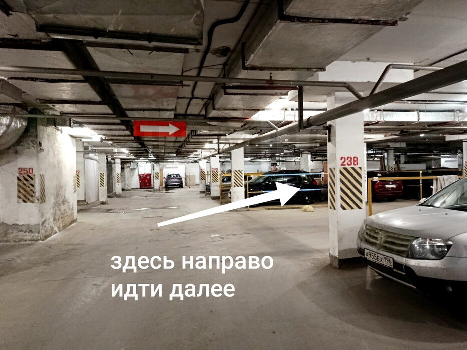 Екатеринбург, ул. Вильгельма де Геннина, 31а (Академический) - фото гаража (4)