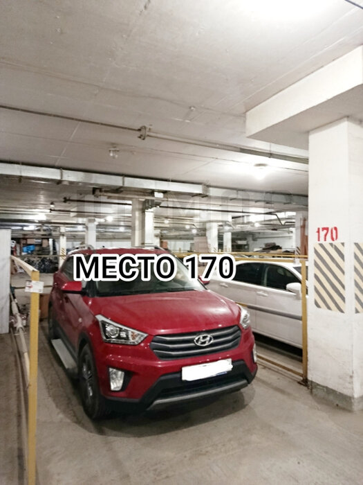 Екатеринбург, ул. Вильгельма де Геннина, 31а (Академический) - фото гаража (5)