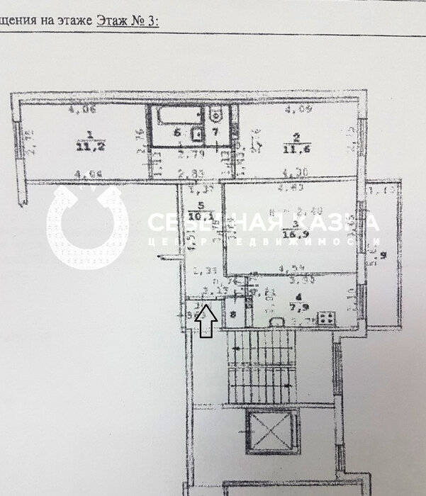 Екатеринбург, ул. Опалихинская, 21 (Заречный) - фото квартиры (1)