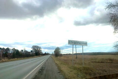 п. Студенческий, ул. Самоцветная, 1 (городской округ Белоярский) - фото земельного участка