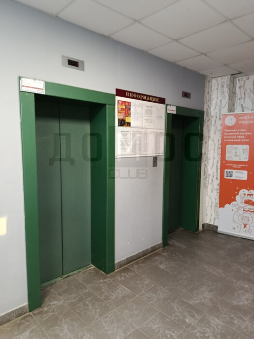 Екатеринбург, ул. Хохрякова, 72 (Центр) - фото офисного помещения (2)