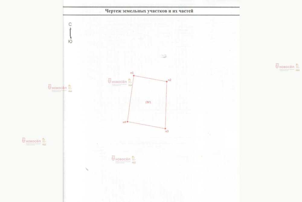 г. Верхняя Пышма, СНТ Людмила , уч. 91 (городской округ Верхняя Пышма) - фото сада (1)