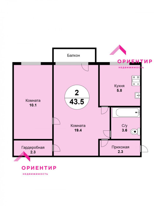 г. Полевской, ул. Челюскинцев, 41 (городской округ Полевской) - фото квартиры (1)