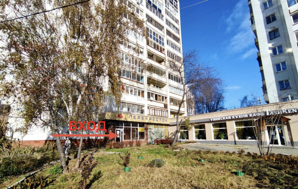 Екатеринбург, ул. Якова Свердлова, 4 - фото торговой площади (1)