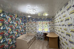 г. Каменск-Уральский, ул. Мусоргского, 13 (городской округ Каменский) - фото квартиры