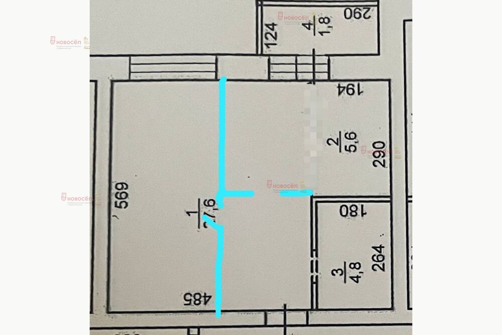г. Березовский, ул. Старателей, 7 (городской округ Березовский) - фото квартиры (1)