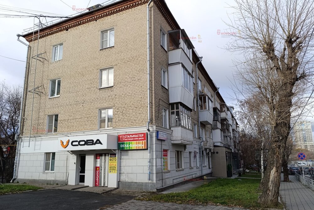 Екатеринбург, ул. Белинского, 112 (Автовокзал) - фото квартиры (2)