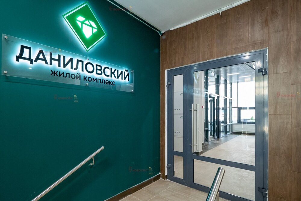 Екатеринбург, ул. Данилы Зверева, 17/а (Пионерский) - фото квартиры (8)