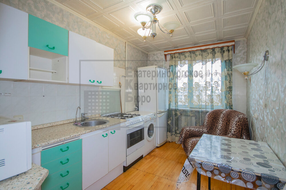 Екатеринбург, ул. Академика Бардина, 5/1 (Юго-Западный) - фото квартиры (1)