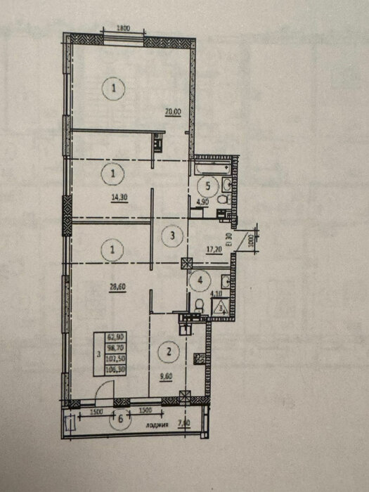 Екатеринбург, ул. Декабристов, 20 (Центр) - фото квартиры (2)