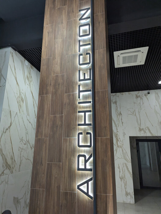 Екатеринбург, ул. Декабристов, 20 (Центр) - фото квартиры (3)