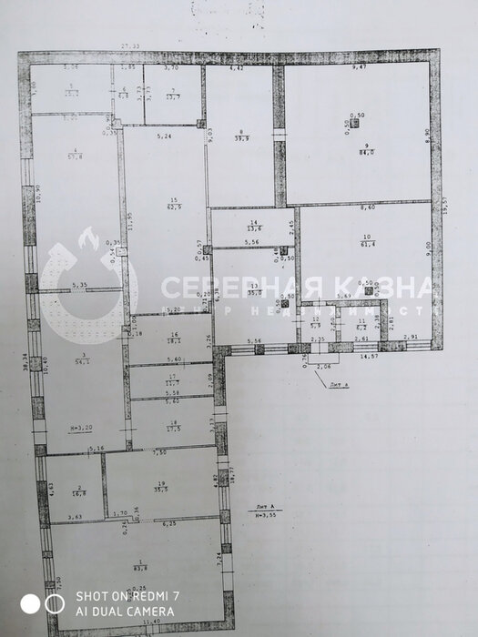 п. Белоречка, ул. Ленина, 1 (городской округ Верхний Тагил) - фото здания (8)