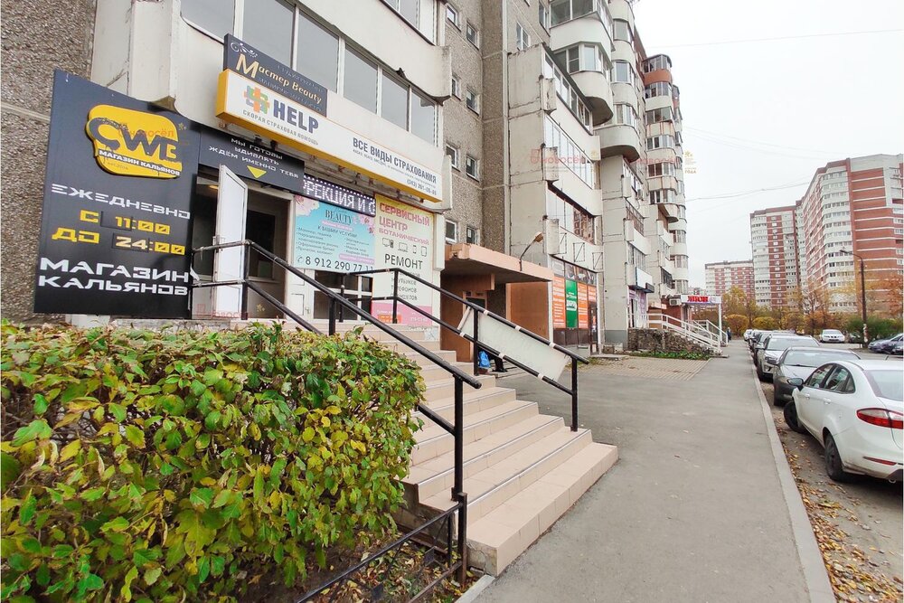 Екатеринбург, ул. Академика Шварца, 12к1 (Ботанический) - фото офисного помещения (3)