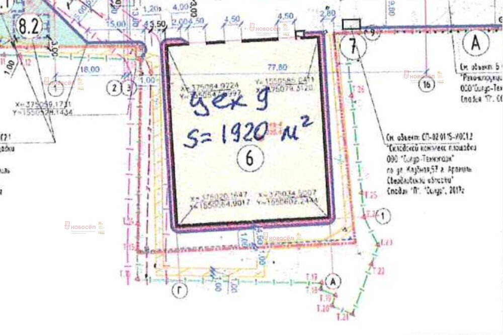 г. Арамиль, ул. Клубная, 57 (городской округ Арамильский) - фото склада (1)